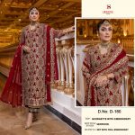 DEEPSY D 180 PAKISTANI SALWAR KAMEEZ WHOLESALER