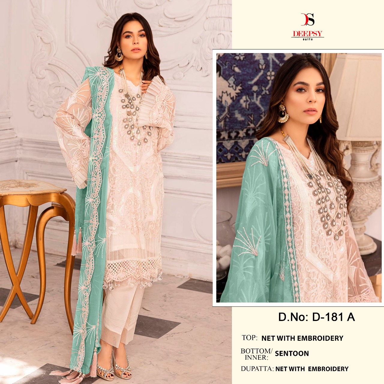 DEEPSY D 181 A PAKISTANI SALWAR KAMEEZ WHOLESALER