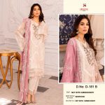 DEEPSY D 181 B PAKISTANI SALWAR KAMEEZ WHOLESALER