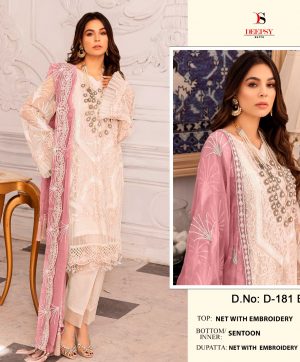 DEEPSY D 181 B PAKISTANI SALWAR KAMEEZ WHOLESALER