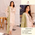 DEEPSY D 181 C PAKISTANI SALWAR KAMEEZ WHOLESALER