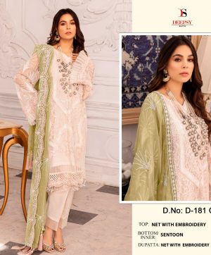 DEEPSY D 181 C PAKISTANI SALWAR KAMEEZ WHOLESALER