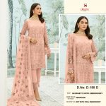 DEEPSY D 185 D PAKISTANI SALWAR KAMEEZ WHOLESALER