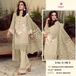 DEEPSY D 186 D PAKISTANI SALWAR KAMEEZ WHOLESALER