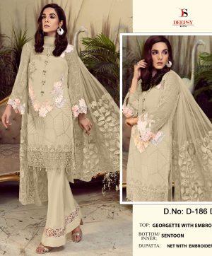 DEEPSY D 186 D PAKISTANI SALWAR KAMEEZ WHOLESALER