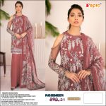 FEPIC 66009 B ROSEMEEN BRQ 21 SALWAR KAMEEZ WHOLESALER