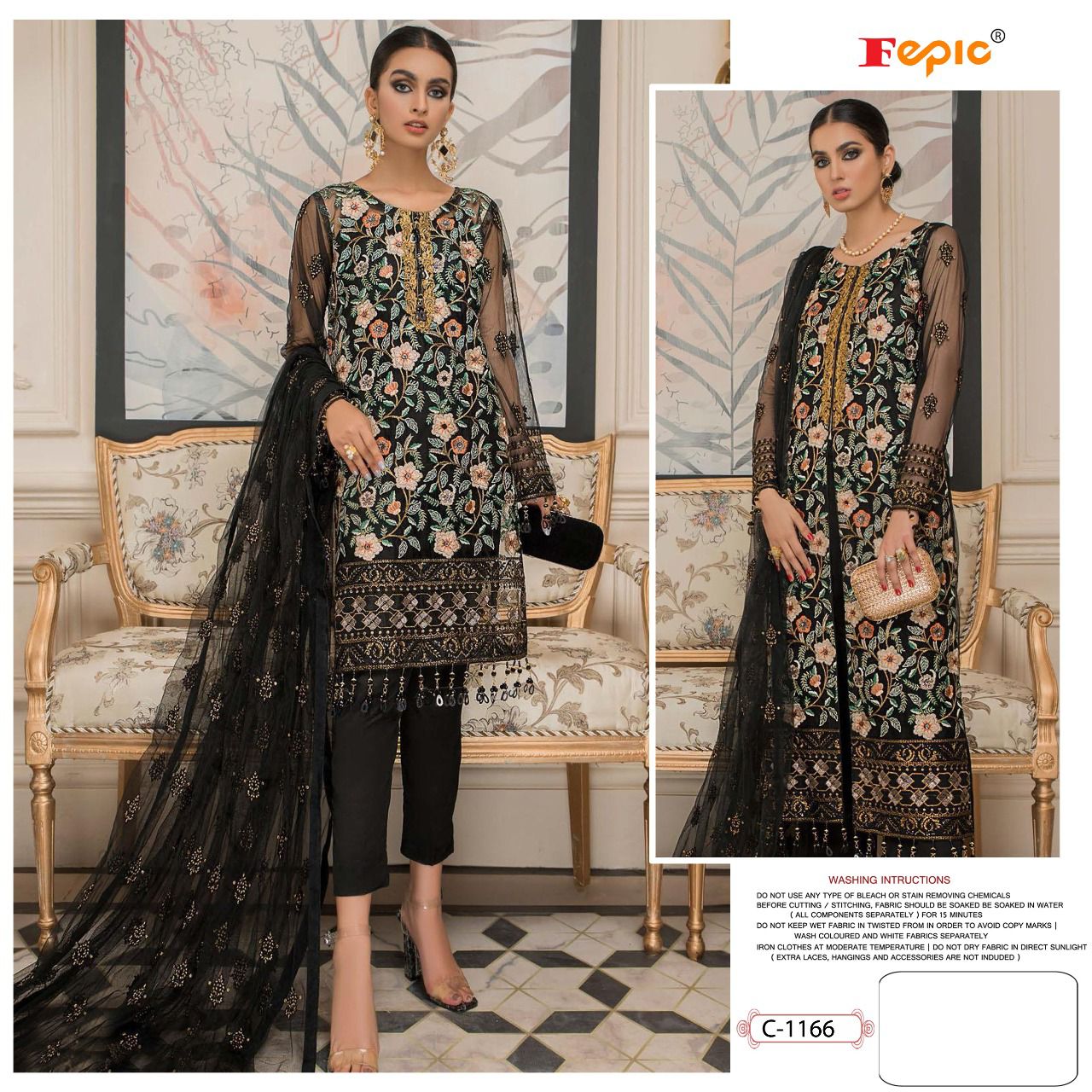 FEPIC C 1166 PAKISTANI SALWAR KAMEEZ WHOLESALER