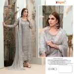 FEPIC C 1185 ROSEMEEN SALWAR KAMEEZ WHOLESALER