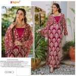 FEPIC C 1193 ROSEMEEN SALWAR KAMEEZ WHOLESALER