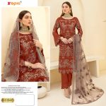 FEPIC D 5154 E PAKISTANI SALWAR KAMEEZ WHOLESALER