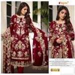 FEPIC D 5157 B ROSEMEEN PAKISTANI SALWAR KAMEEZ WHOLESALER