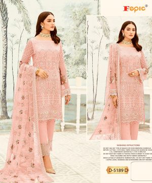 FEPIC D 5189 D ROSEMEEN SALWAR KAMEEZ WHOLESALER