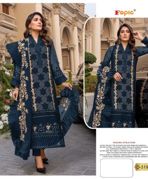 FEPIC D 5193 C ROSEMEEN PAKISTANI SALWAR KAMEEZ WHOLESALER