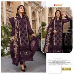 FEPIC D 5193 D ROSEMEEN PAKISTANI SALWAR KAMEEZ WHOLESALER