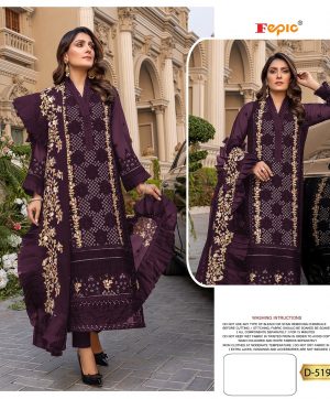 FEPIC D 5193 D ROSEMEEN PAKISTANI SALWAR KAMEEZ WHOLESALER