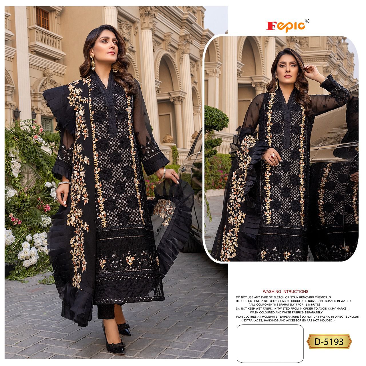 FEPIC D 5193 ROSEMEEN PAKISTANI SALWAR KAMEEZ WHOLESALER