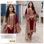 FEPIC D 5199 B ROSEMEEN SALWAR KAMEEZ WHOLESALER