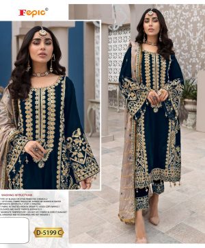 FEPIC D 5199 C ROSEMEEN SALWAR KAMEEZ WHOLESALER