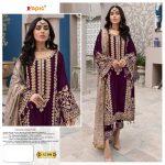 FEPIC D 5199 D ROSEMEEN SALWAR KAMEEZ WHOLESALER