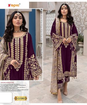 FEPIC D 5199 D ROSEMEEN SALWAR KAMEEZ WHOLESALER