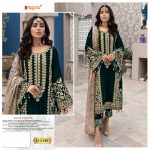 FEPIC D 5199 ROSEMEEN SALWAR KAMEEZ WHOLESALER