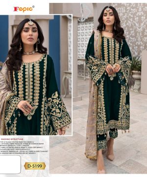 FEPIC D 5199 ROSEMEEN SALWAR KAMEEZ WHOLESALER