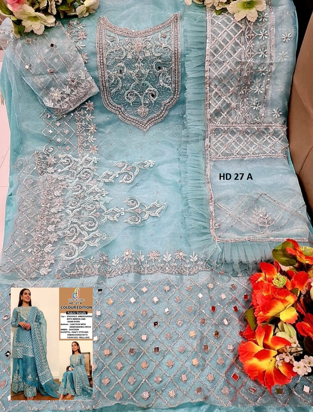 HAZRA DESIGNER HD 27 A PAKISTANI SALWAR KAMEEZ WHOLESALER