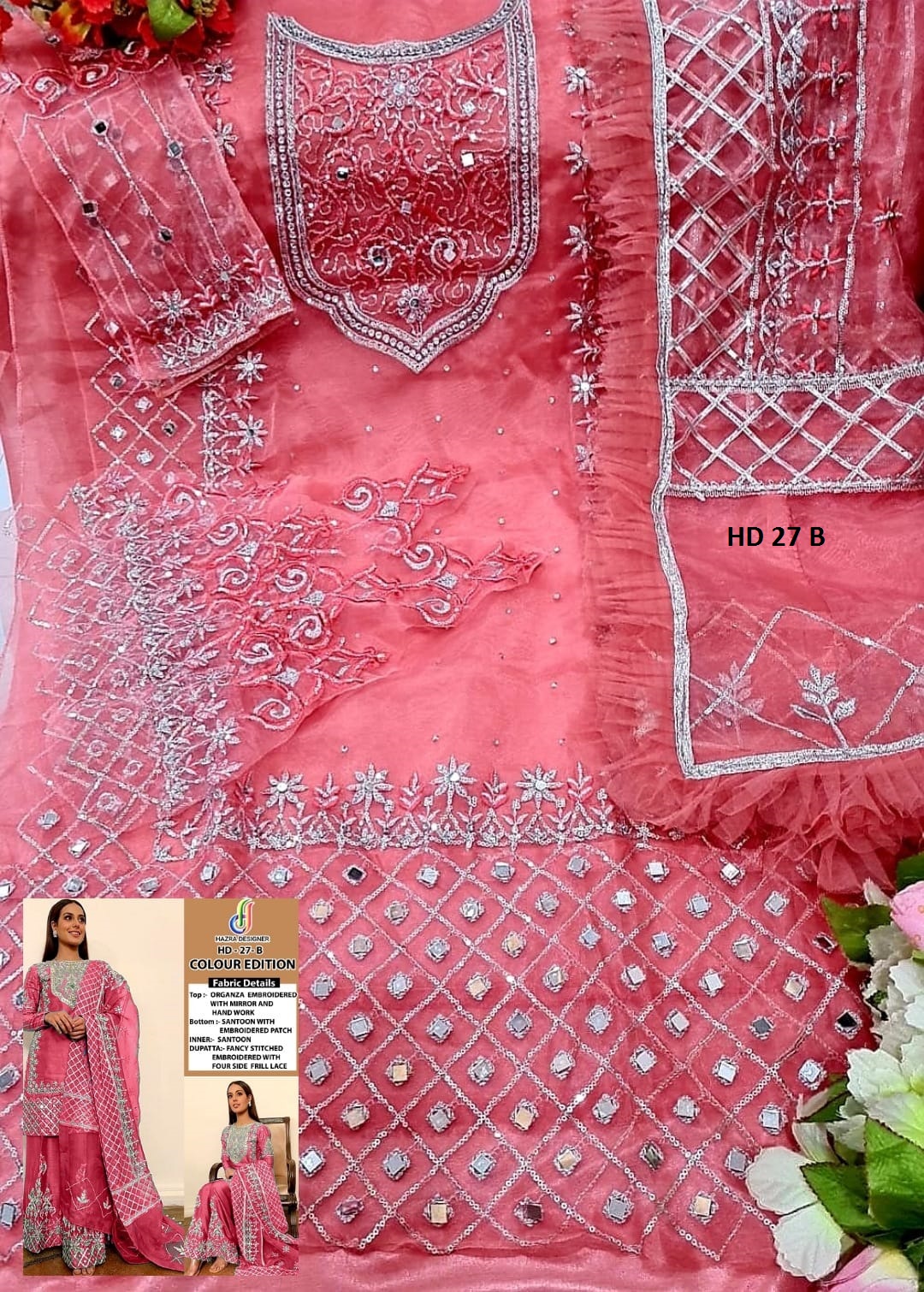 HAZRA DESIGNER HD 27 B PAKISTANI SALWAR KAMEEZ WHOLESALER