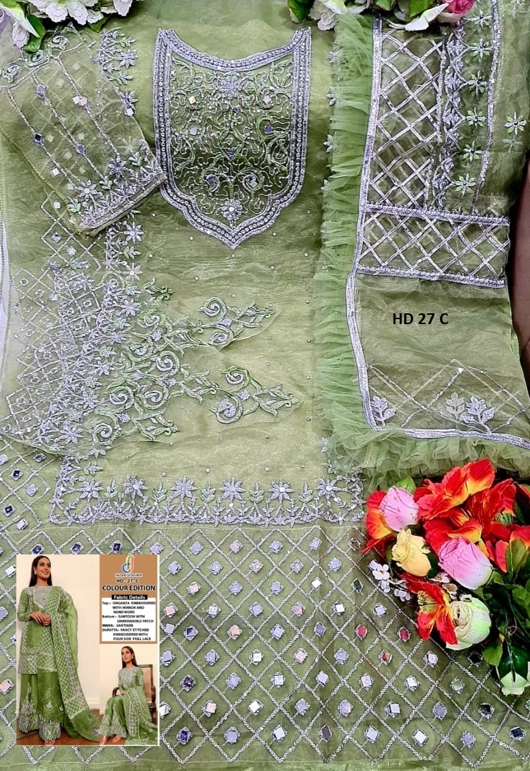 HAZRA DESIGNER HD 27 C PAKISTANI SALWAR KAMEEZ WHOLESALER