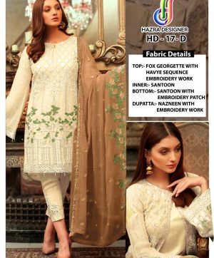 HAZRA HD 17 D PAKISTANI SALWAR KAMEEZ WHOLESALER