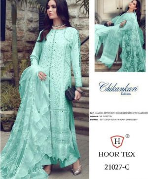 HOOR TEX 21027 C PAKISTANI SALWAR KAMEEZ WHOLESALER