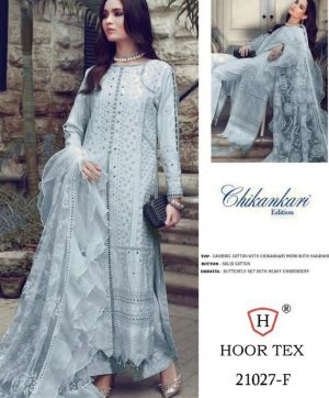 HOOR TEX 21027 F PAKISTANI SALWAR KAMEEZ WHOLESALER