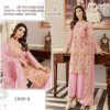 HOOR TEX 21029 B PAKISTANI SALWAR KAMEEZ WHOLESALER