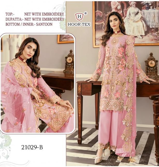 HOOR TEX 21029 B PAKISTANI SALWAR KAMEEZ WHOLESALER