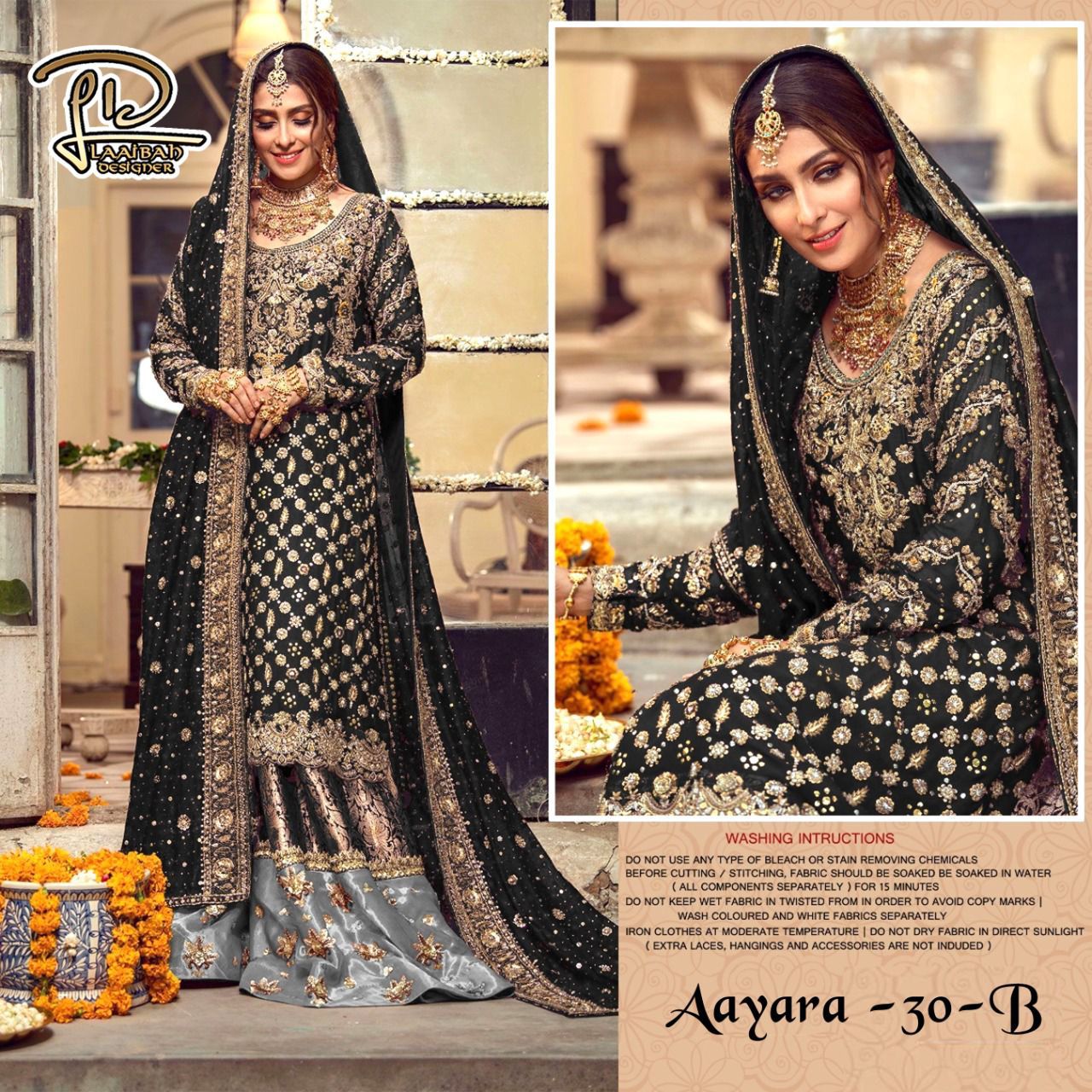 LAAIBAH DESIGNER AAYARA 30 B PAKISTANI SALWAR KAMEEZ WHOLESALER