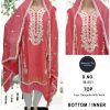 MASOOD TEX M 501 ALIZEH VOL 1 READYMADE TUNIC COLLECTION