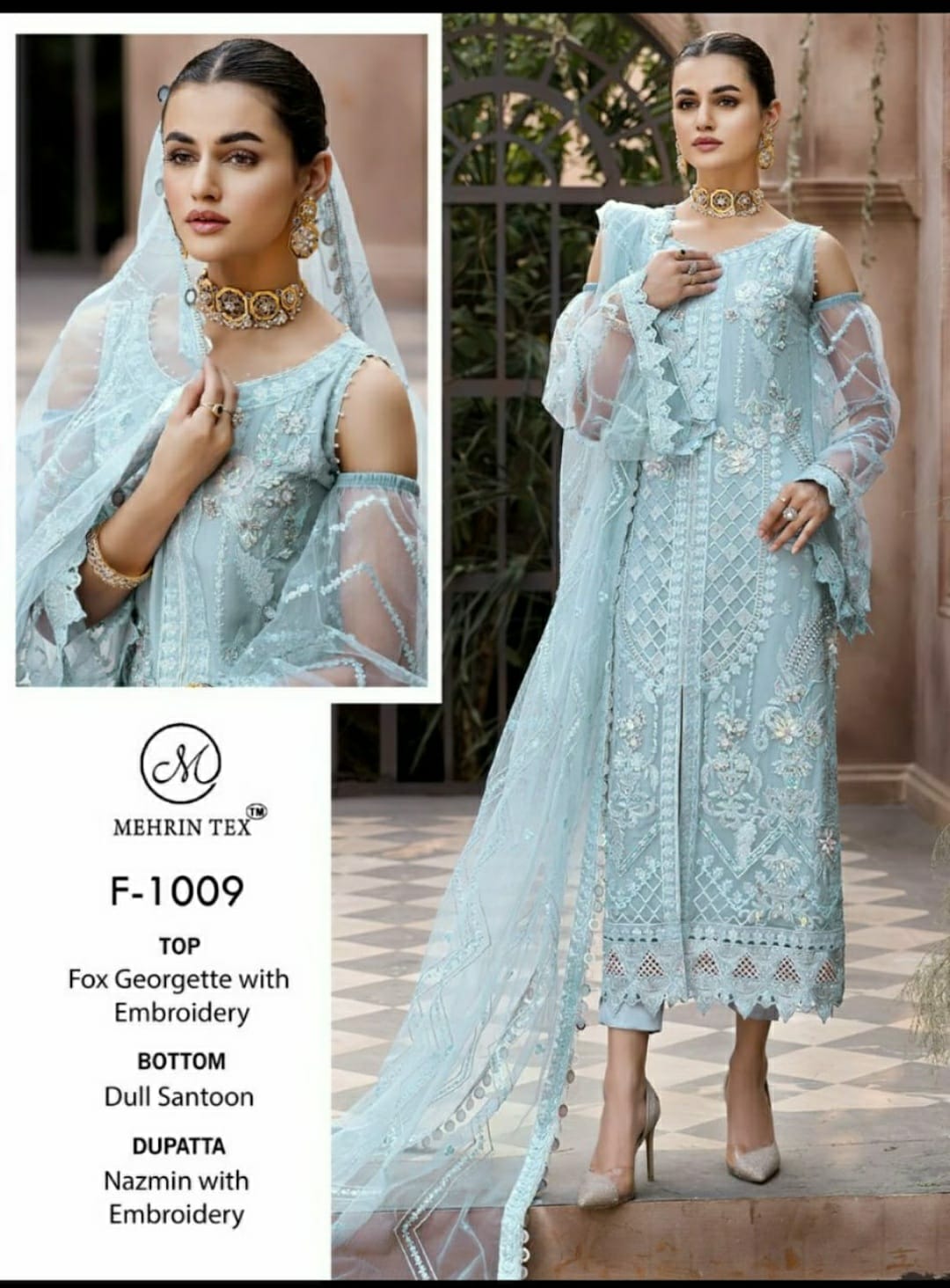 MEHRIN TEX F 1009 PAKISTANI SALWAR KAMEEZ WHOLESALER