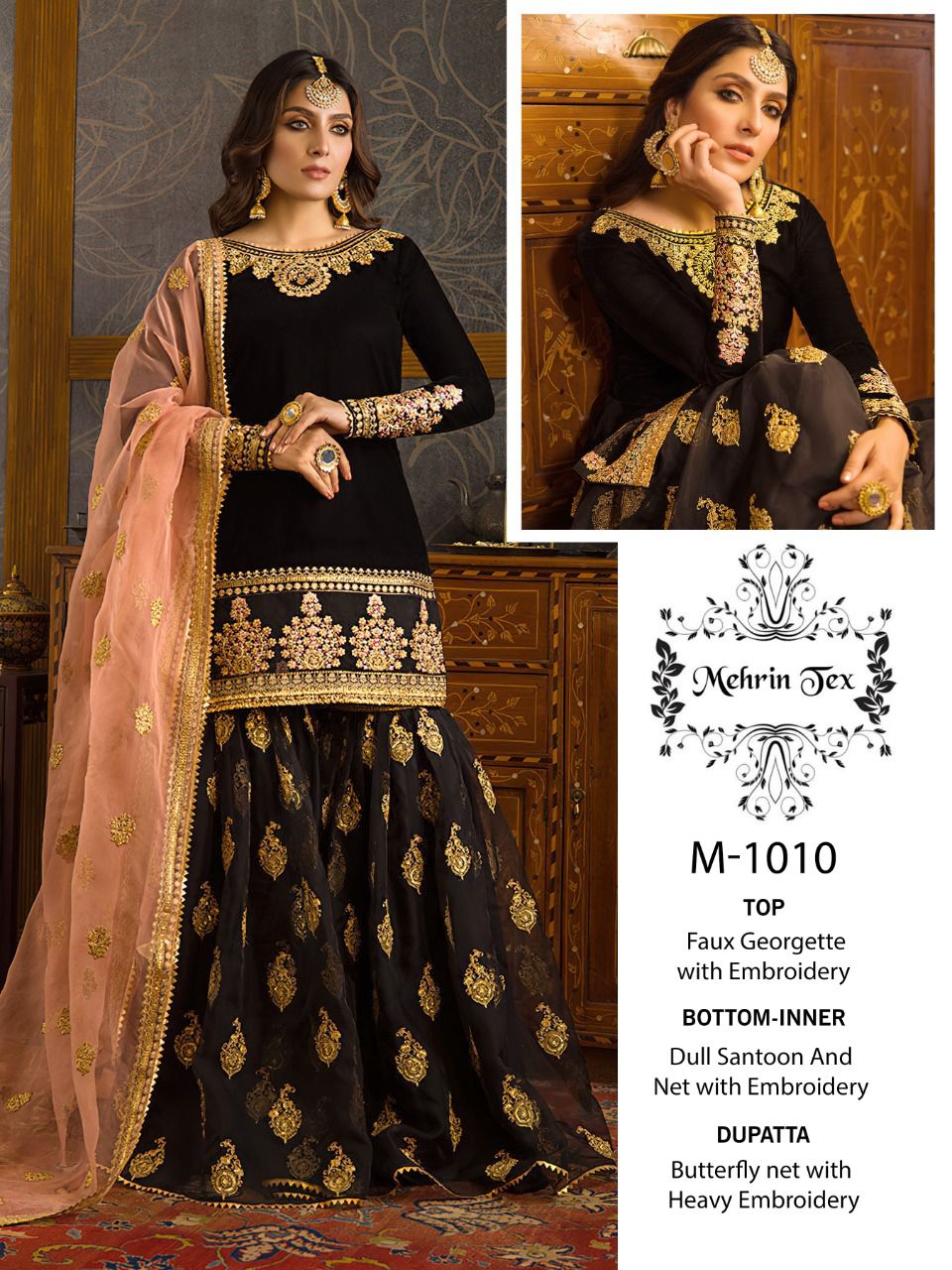 MEHRIN TEX M 1010 PAKISTANI SALWAR KAMEEZ WHOLESALER