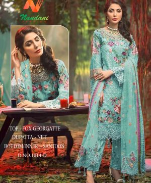 NANDANI FASHION 1014 D PAKISTANI SALWAR KAMEEZ WHOLESALER