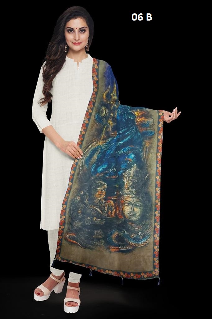 PIYUSH SILK MILLS 06 B DUPATTA WHOLESALER