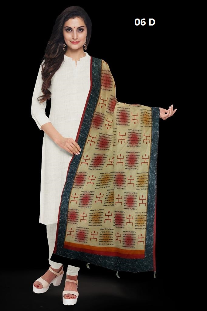 PIYUSH SILK MILLS 06 D DUPATTA WHOLESALER