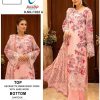 PUSHP 1022 A PAKISTANI SALWAR KAMEEZ WHOLESALER