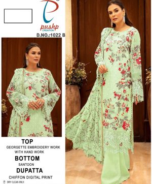 PUSHP 1022 B PAKISTANI SALWAR KAMEEZ WHOLESALER