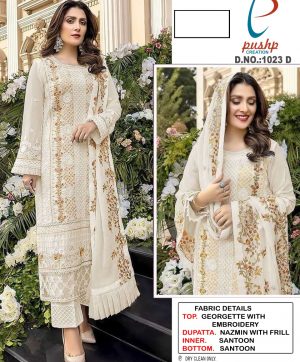 PUSHP 1023 D PAKISTANI SALWAR KAMEEZ WHOLESALER