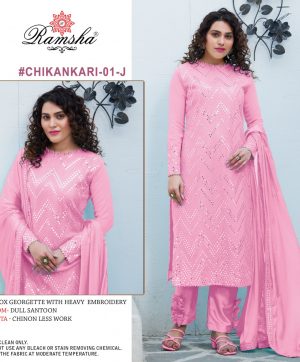 RAMSHA 01 J CHIKANKARI SALWAR KAMEEZ WHOLESAER