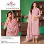 RAMSHA CHIKANKARI 03 A PAKISTANI SALWAR KAMEEZ WHOLESALER