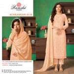 RAMSHA CHIKANKARI 03 B PAKISTANI SALWAR KAMEEZ WHOLESALER