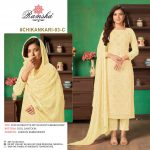 RAMSHA CHIKANKARI 03 C PAKISTANI SALWAR KAMEEZ WHOLESALER