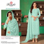 RAMSHA CHIKANKARI 03 E PAKISTANI SALWAR KAMEEZ WHOLESALER