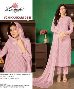 RAMSHA CHIKANKARI 04 B SALWAR KAMEEZ WHOLESALER